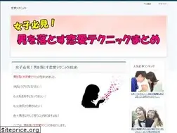 Sites similar to poplovecute.com