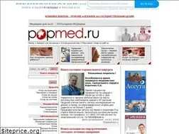 Sites similar to popmed.ru