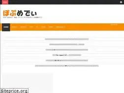 Sites similar to popmedi.com