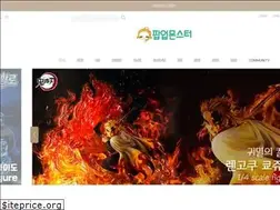 Sites similar to popmon.co.kr