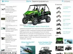 Sites similar to popmotor.ru