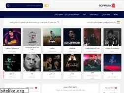 Sites similar to popmusic1.ir