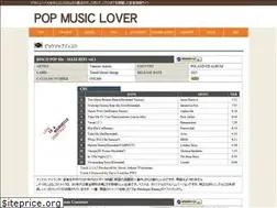 Sites similar to popmusiclover.com