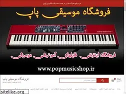 Sites similar to popmusicshop.ir