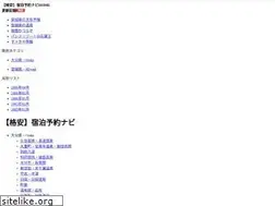 Sites similar to popnavi.net