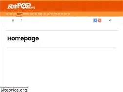 Sites similar to popnews.hk