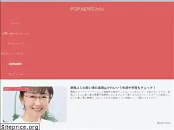 Sites similar to popnews.info