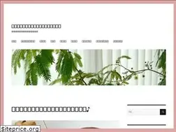 Sites similar to popnmall.com