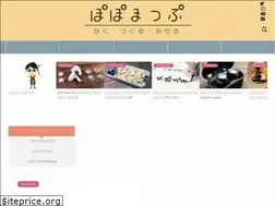 Sites similar to popo-blog.com