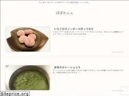 Sites similar to popo-cafe.com