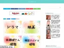 Sites similar to popo-entame.work
