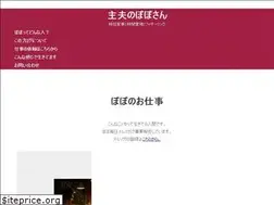 Sites similar to popo3.jp