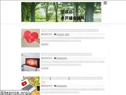 Sites similar to popo4141happy.com