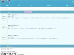 Sites similar to popobl.com