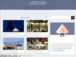 Sites similar to popocamp.com