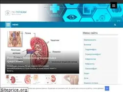 Sites similar to popochkam.ru