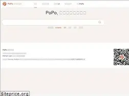 Sites similar to popodv.com