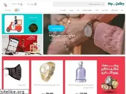 Sites similar to popogallery.ir