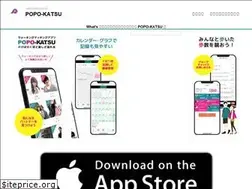 Sites similar to popokatsu.com