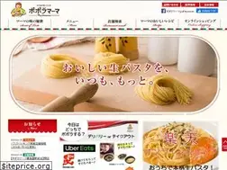 Sites similar to popolamama.com