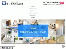 Sites similar to popolo-net.com