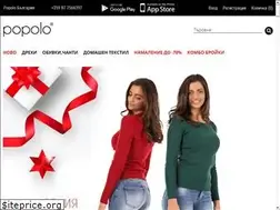 Sites similar to popolo.bg