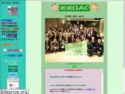 Sites similar to popoloac.com