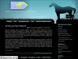 Sites similar to popona.com