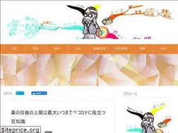 Sites similar to poponostudyroom.com