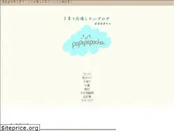Sites similar to popopopocha.work