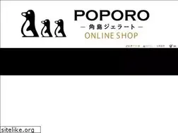 Sites similar to poporo-shop.com