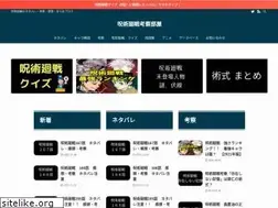 Sites similar to poporo3.com