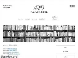 Sites similar to popotame.net
