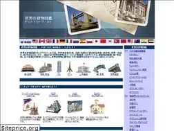 Sites similar to popout-world.com