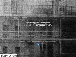 Sites similar to popovarc.ru