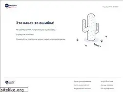 Sites similar to popovm.ru