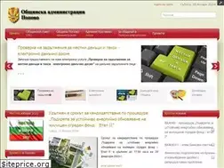 Sites similar to popovo.bg