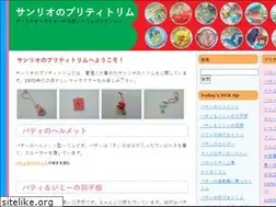 Sites similar to popox.net