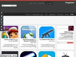 Sites similar to poppamr.com