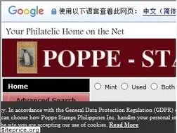 Sites similar to poppe-stamps.com