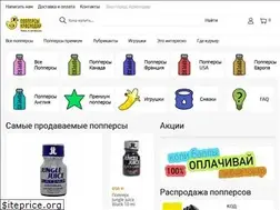 Sites similar to poppers23.ru