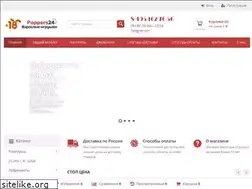 Sites similar to poppers24.ru