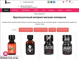 Sites similar to poppersss.ru