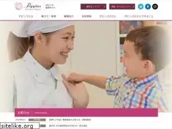 Sites similar to poppins-recruit.jp
