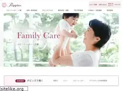 Sites similar to poppins.co.jp