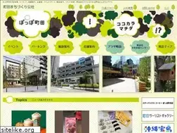 Sites similar to poppo.jp