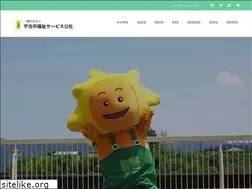 Sites similar to poppo.or.jp