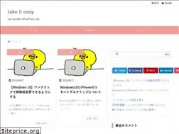 Sites similar to poppoco.com