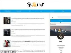 Sites similar to popposblog.com