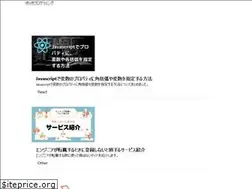 Sites similar to poppotennis.com